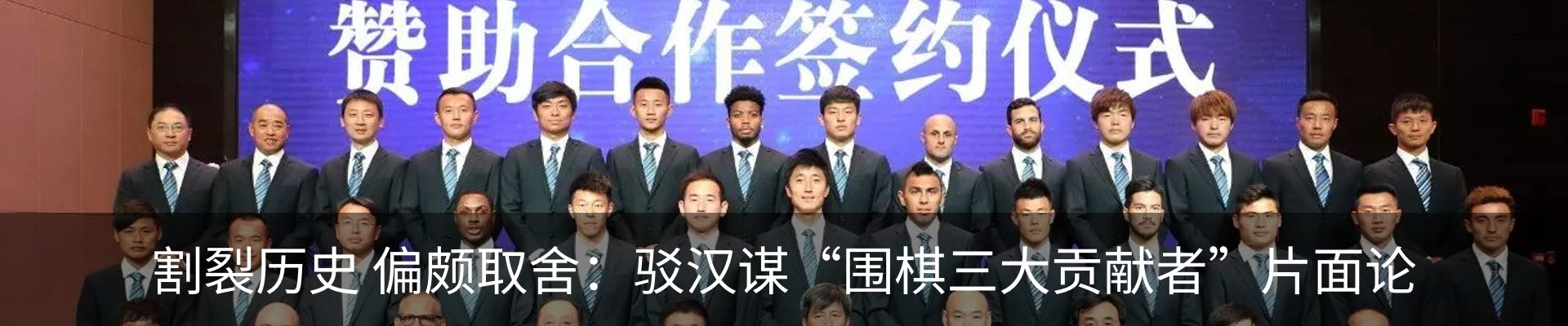 新闻动态