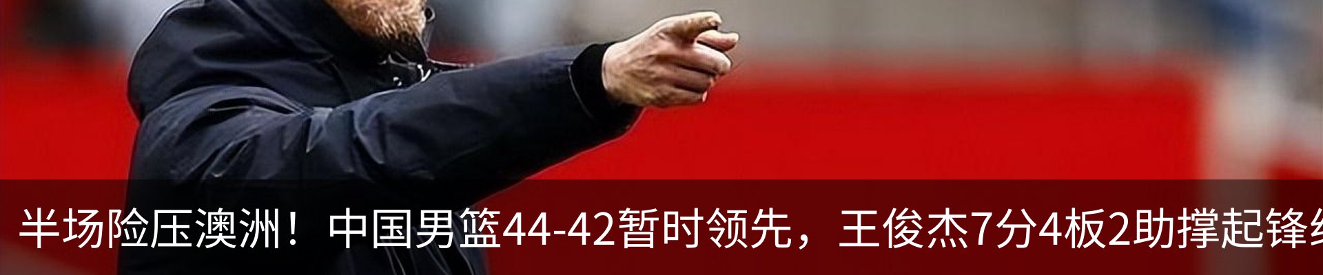 新闻动态